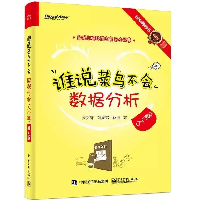 image-20230928140918035