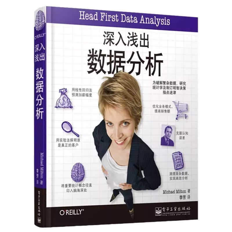 image-20230928140927694