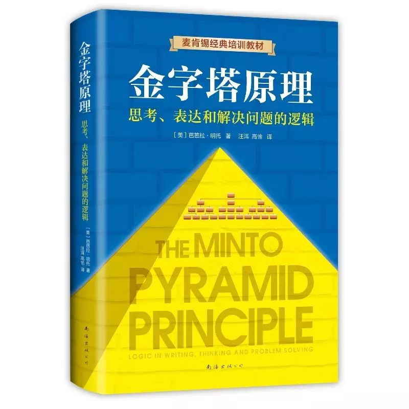 image-20230928140944070