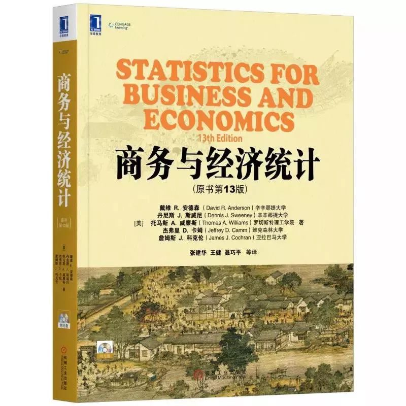 image-20230928141002849