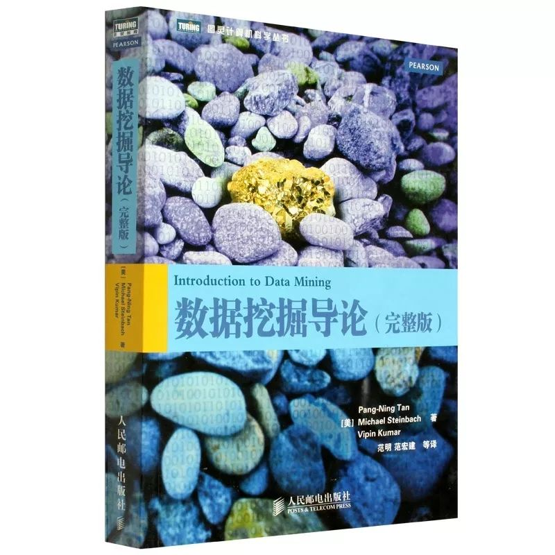 image-20230928141015745