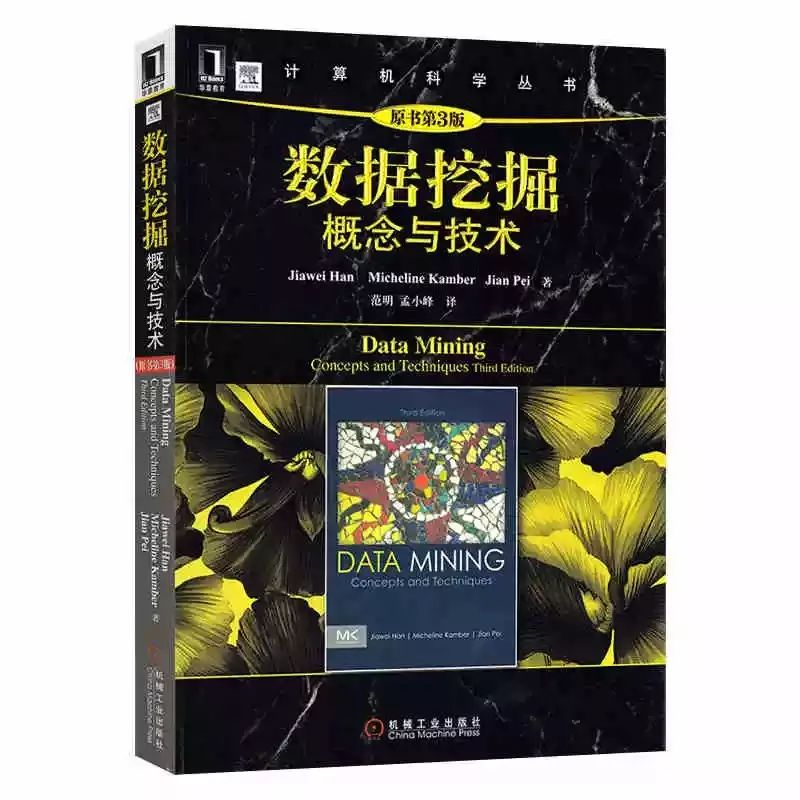 image-20230928141019599