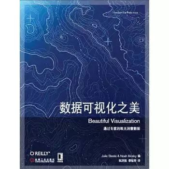 image-20230928141026333