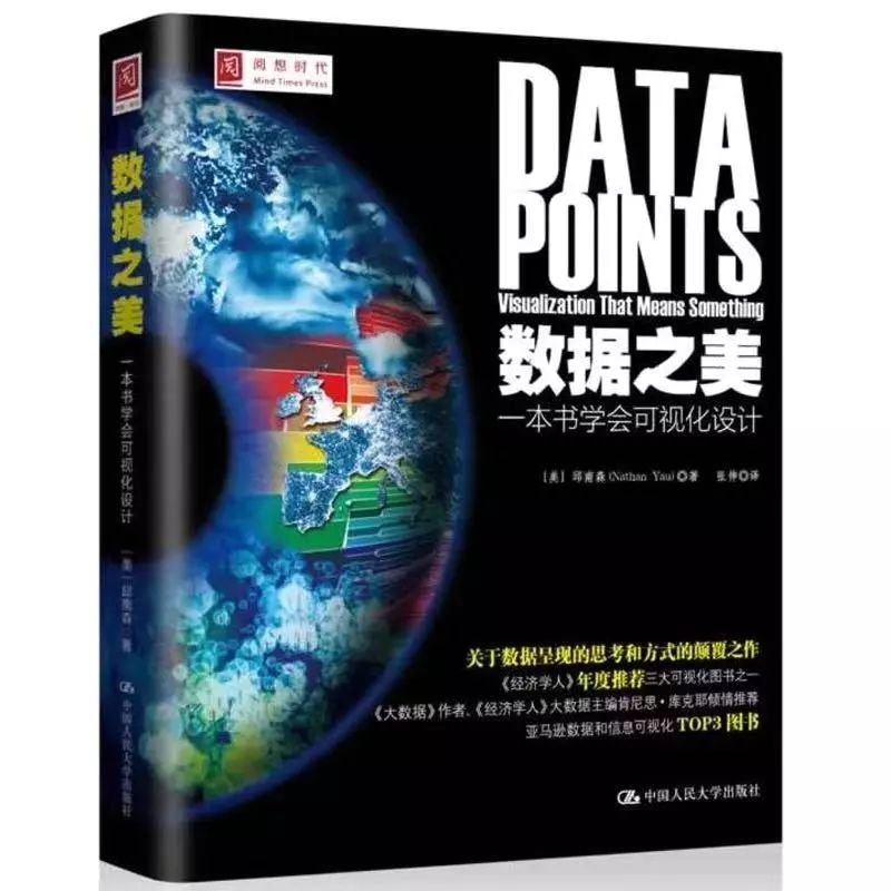 image-20230928141038484