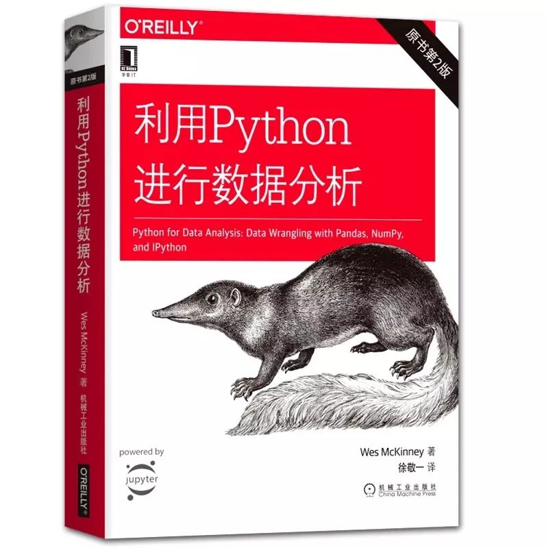 image-20230928141058739