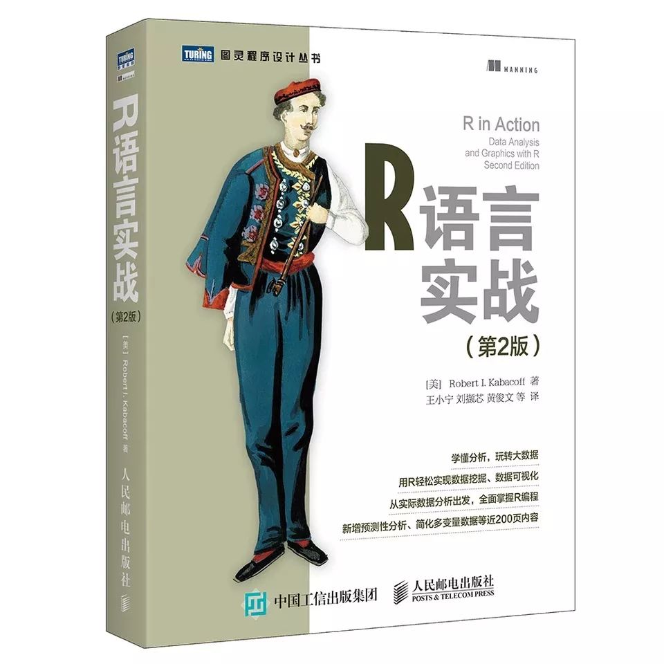 image-20230928141106091