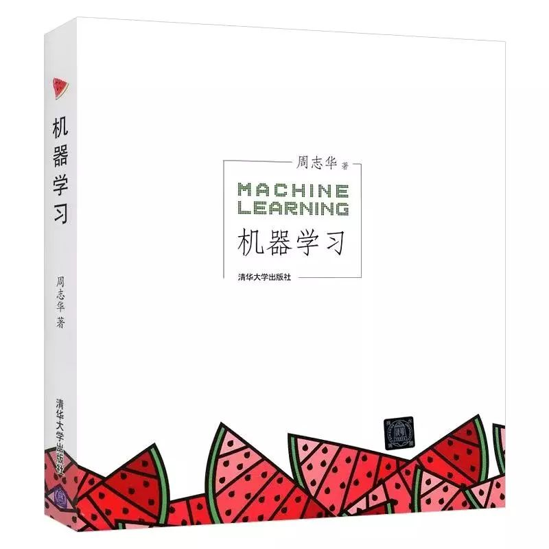 image-20230928141112150