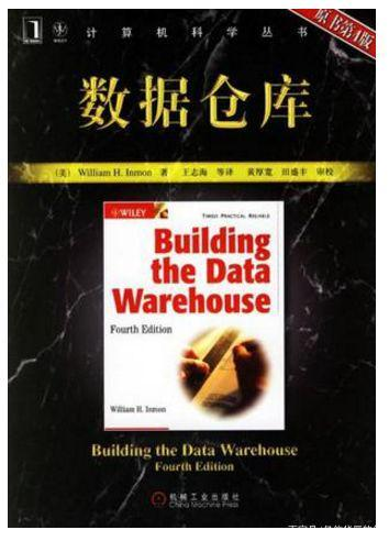 image-20230928141132436