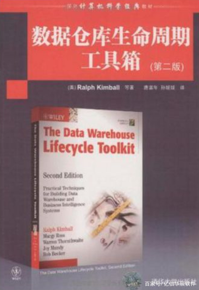 image-20230928141143440