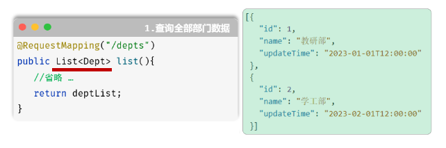 image-20250416055500305