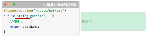 image-20250416055516487