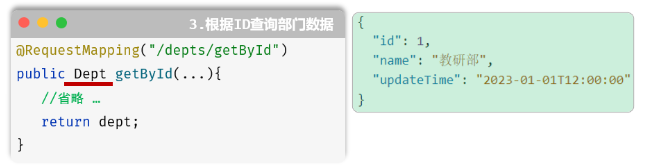 image-20250416055528346