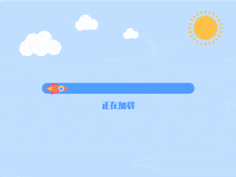左耳